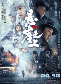 感情：好兄弟