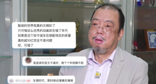 感情：好兄弟